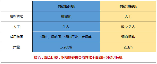 QQ截圖20180718155854_副本.jpg